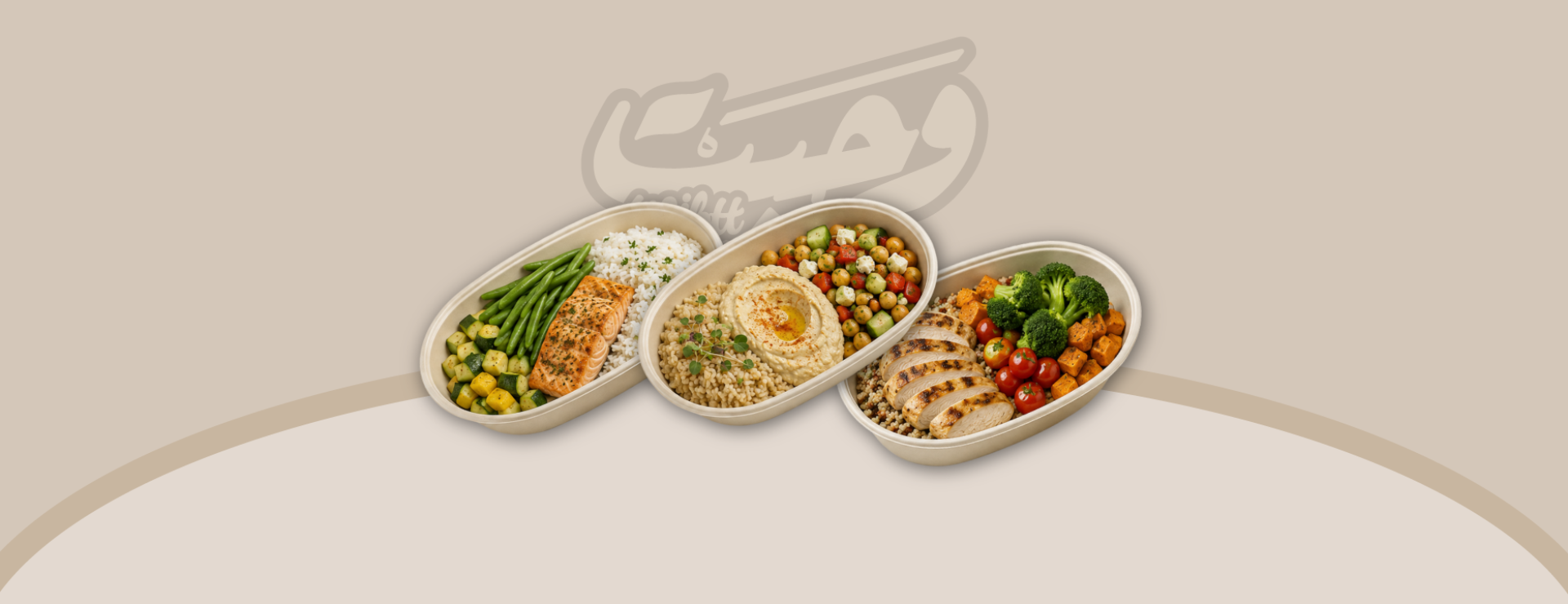 Subpackage Image