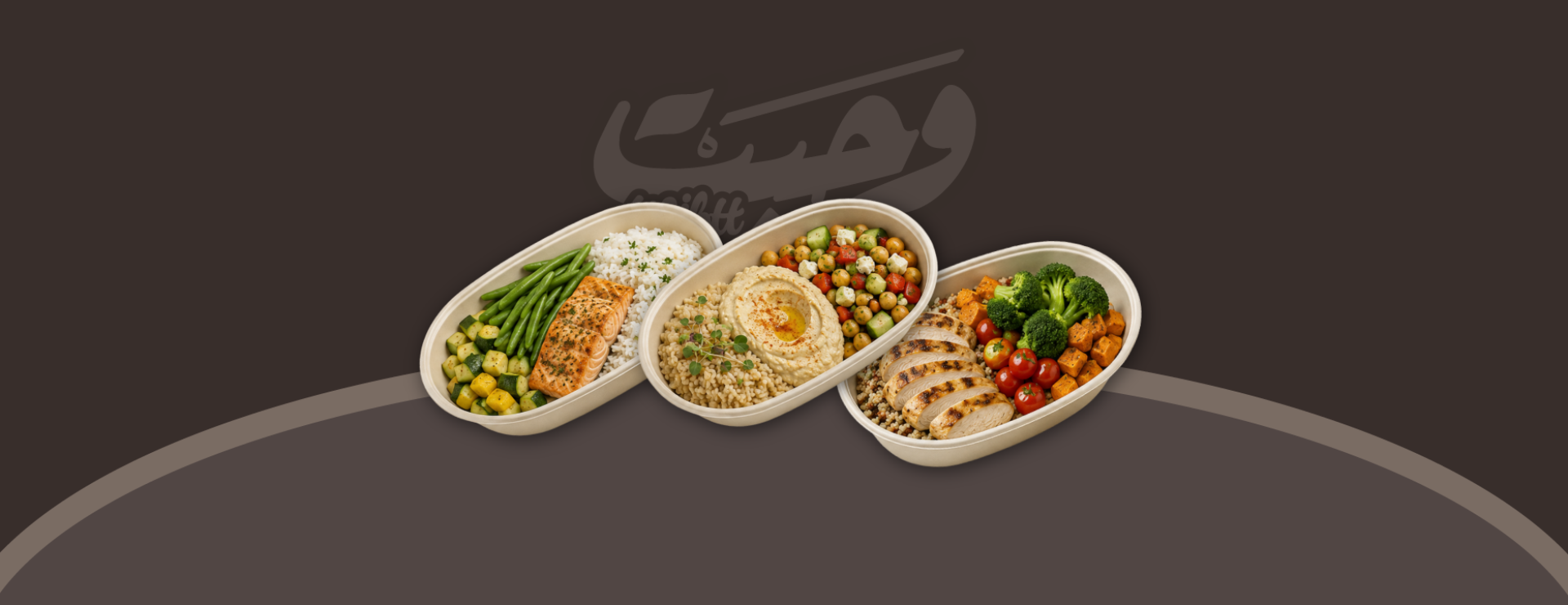 Subpackage Image