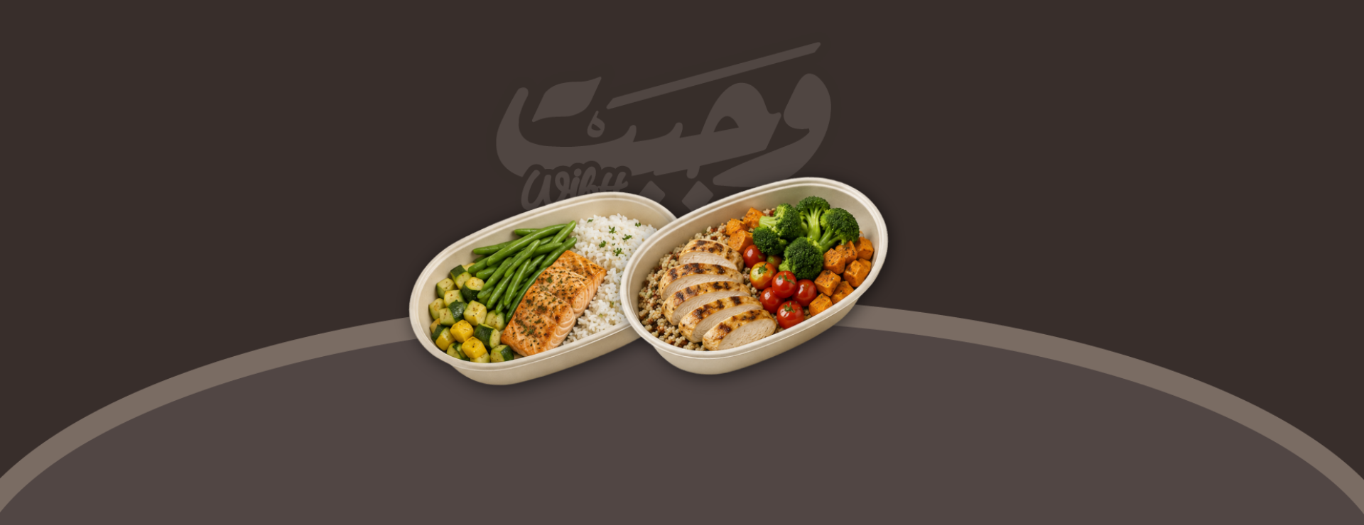 Subpackage Image