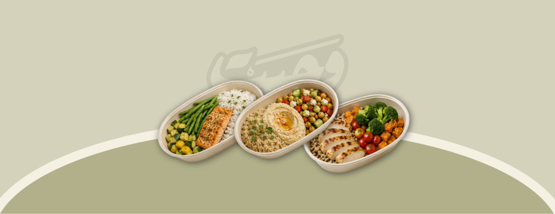 Subpackage Image